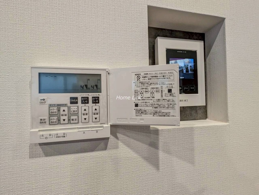 東新町2丁目 中古戸建 2階 リビングダイニング床暖房