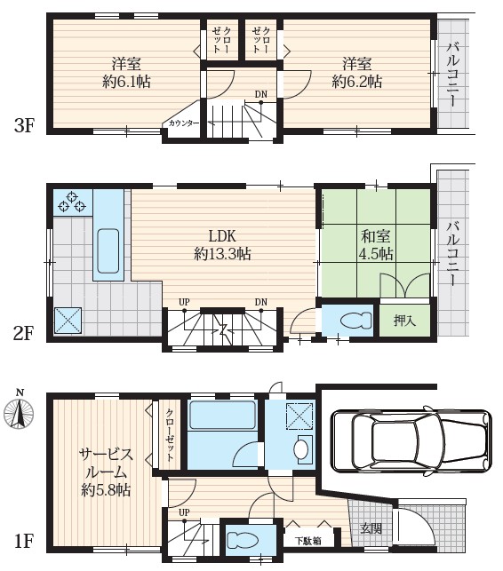 東新町2丁目 中古戸建 間取図