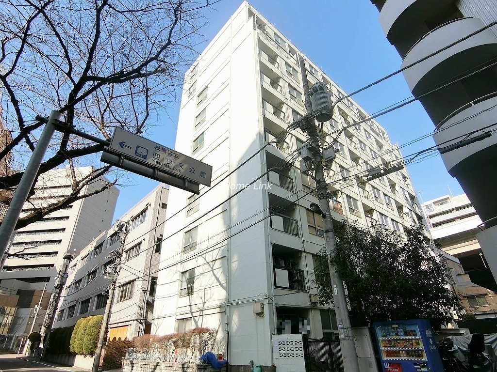 板橋コーポラス　外観