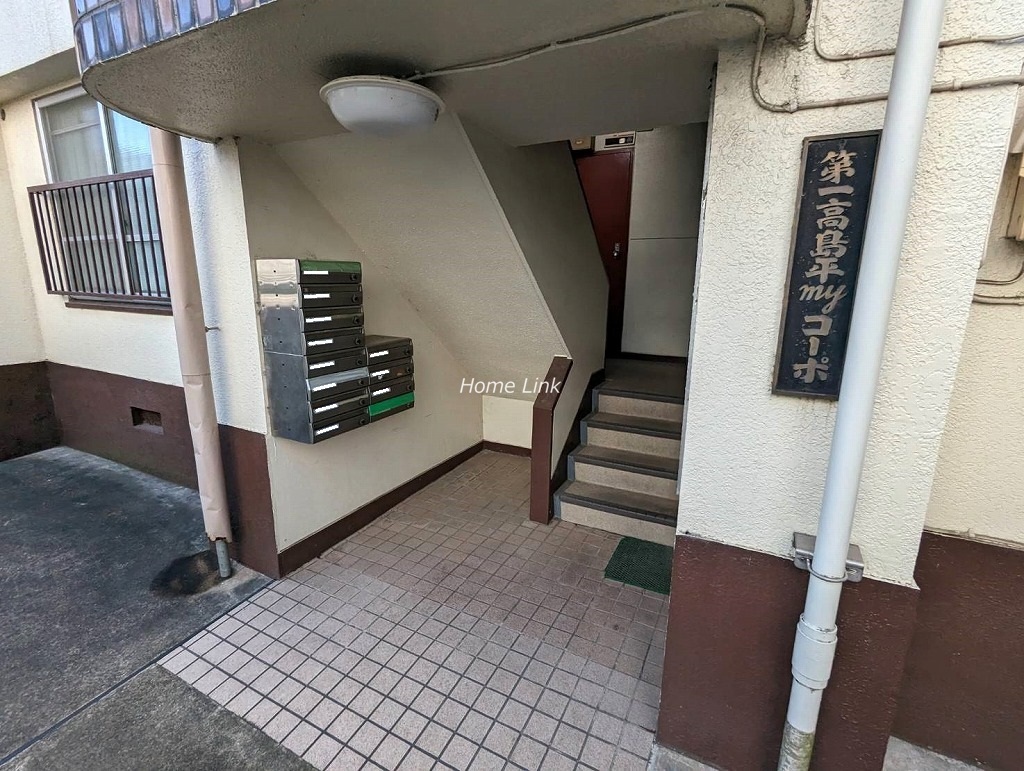 第1高島平マイコーポ　エントランス