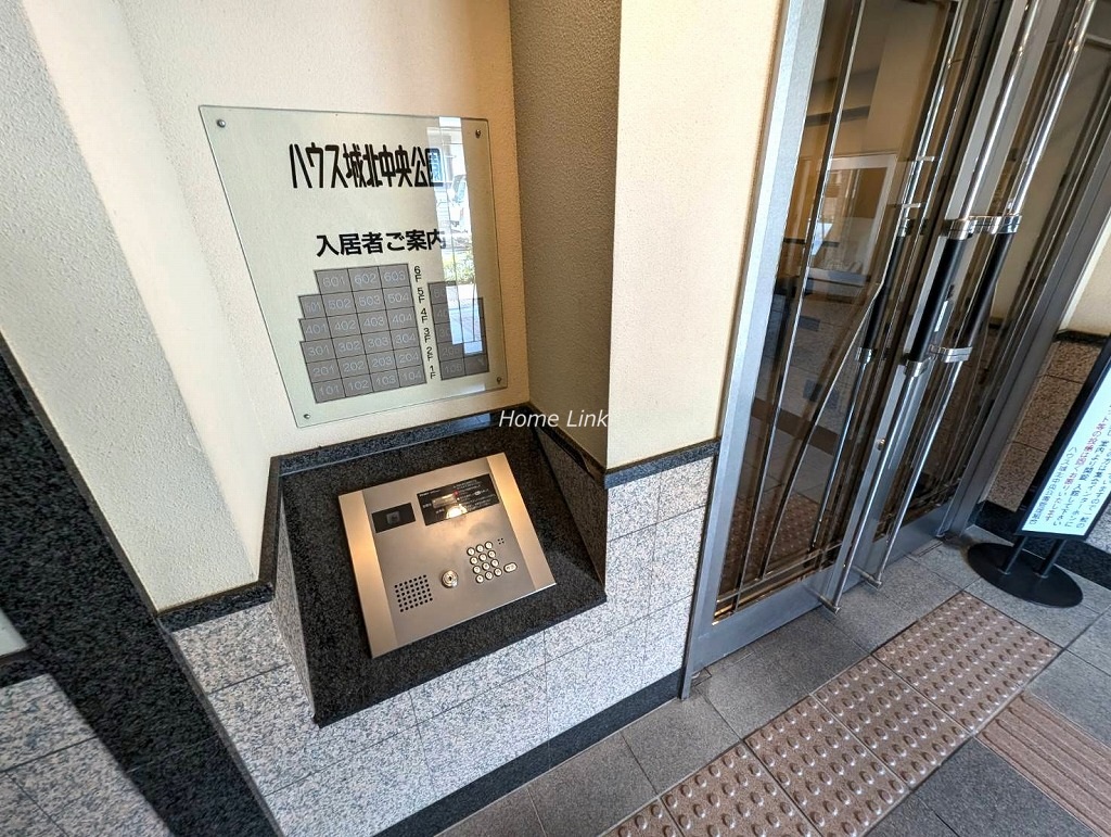 ハウス城北中央公園　オートロック