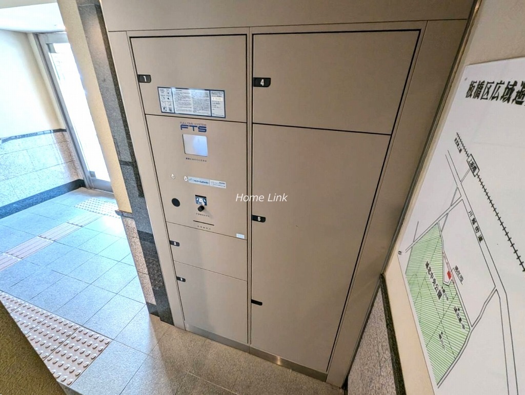ハウス城北中央公園　宅配ボックス