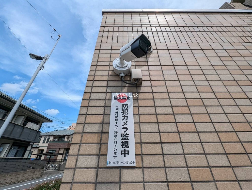 ハウス城北中央公園　防犯カメラ
