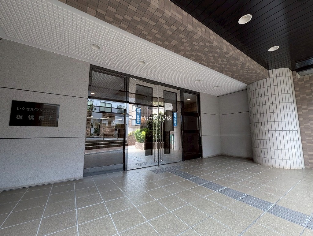 レクセルマンション板橋徳丸　エントランス