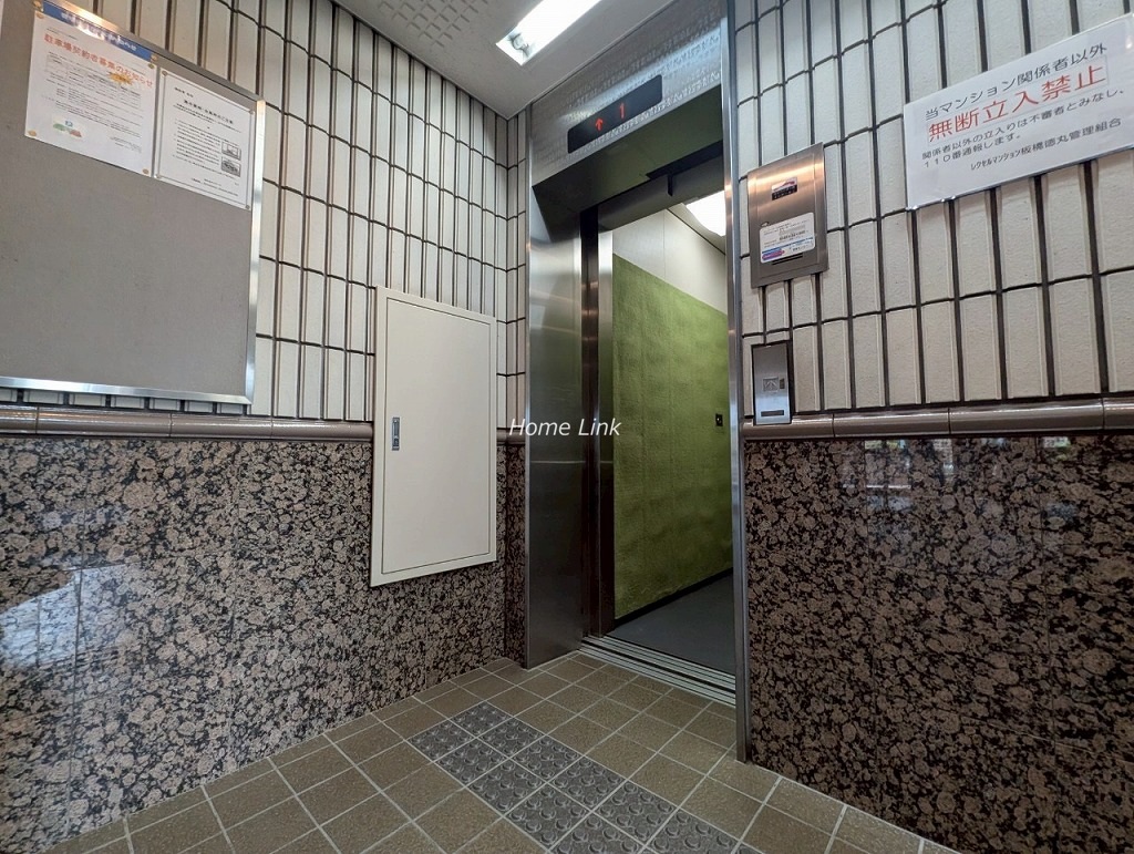 レクセルマンション板橋徳丸　エレベーターホール