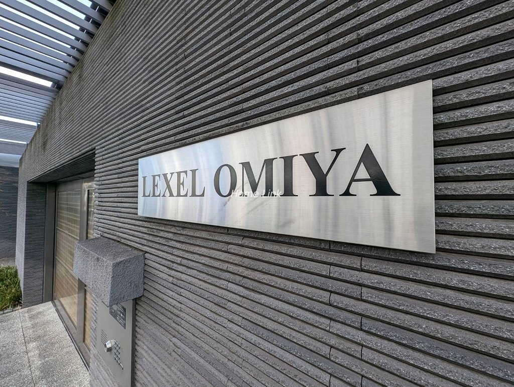 レクセル大宮 エンブレム