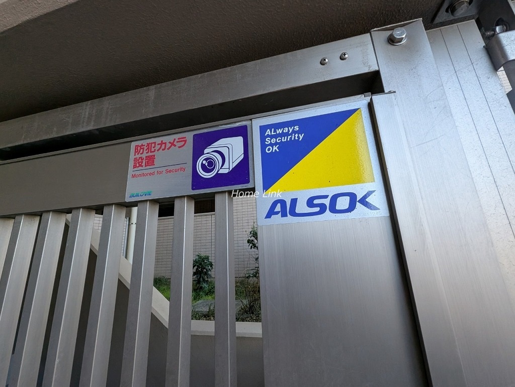 エクセレントシティ板橋大門 セキュリティ