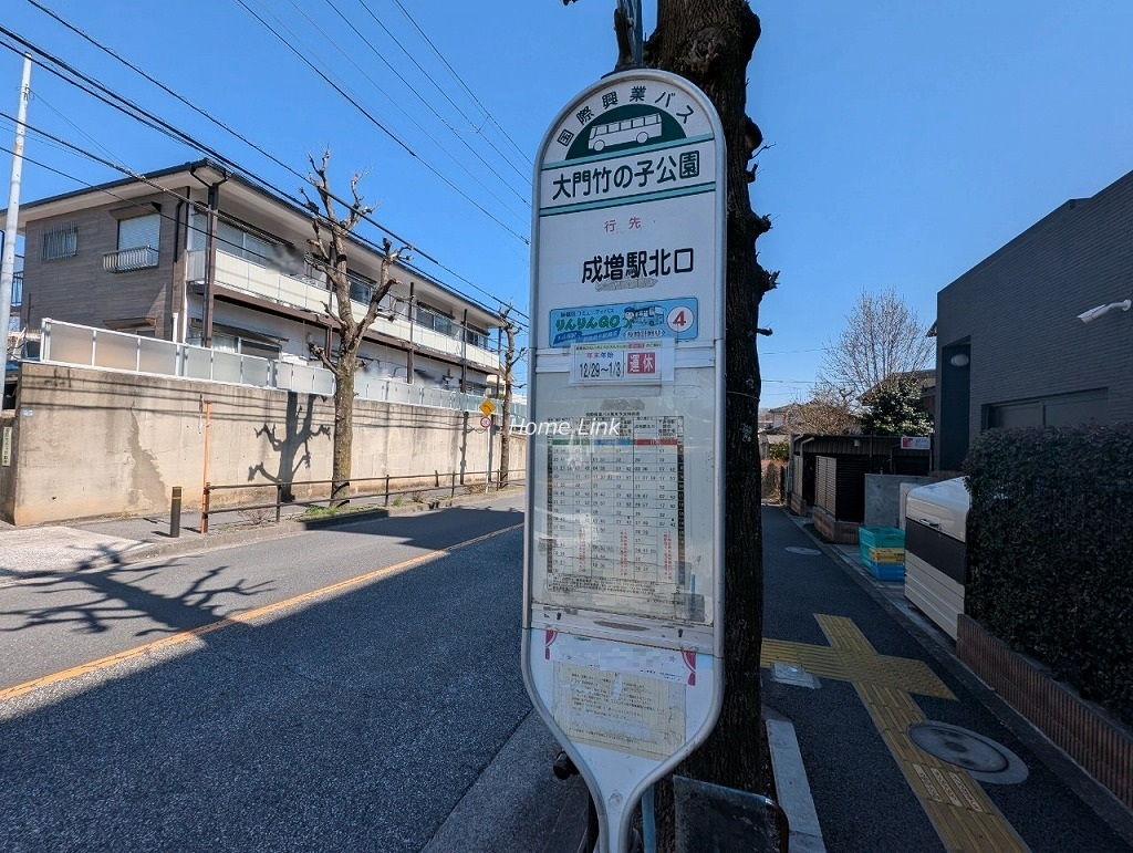 エクセレントシティ板橋大門 マンション前バス停