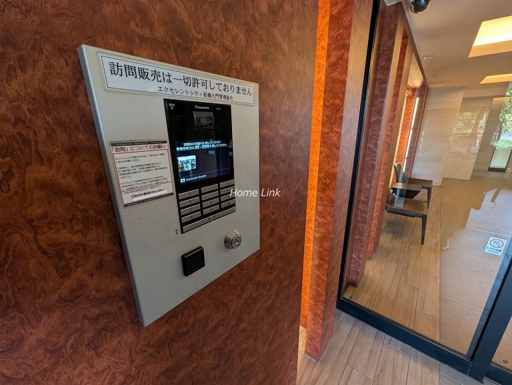 エクセレントシティ板橋大門 オートロック