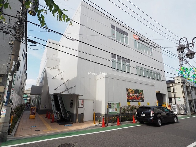 ライオンズシティ小竹向原周辺環境 オーケー大谷口店