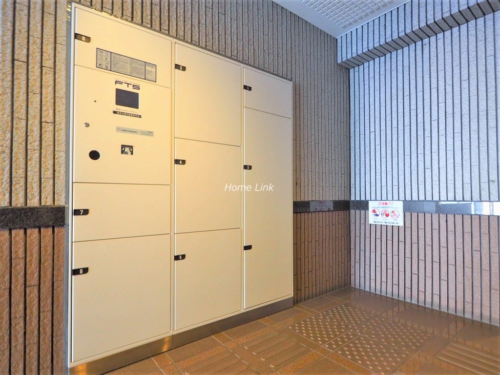 ライオンズシティ小竹向原 宅配ボックス