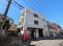 大山パークサイドマンション　外観