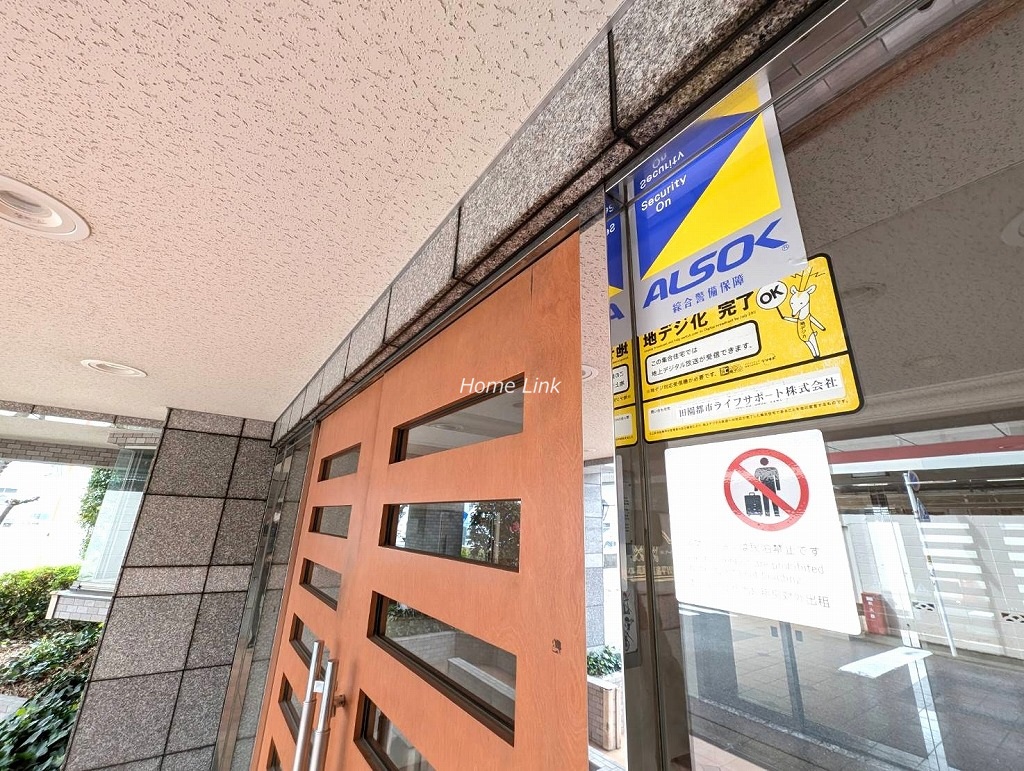 アーバンキャッスル高島平ウエスト　セキュリティ