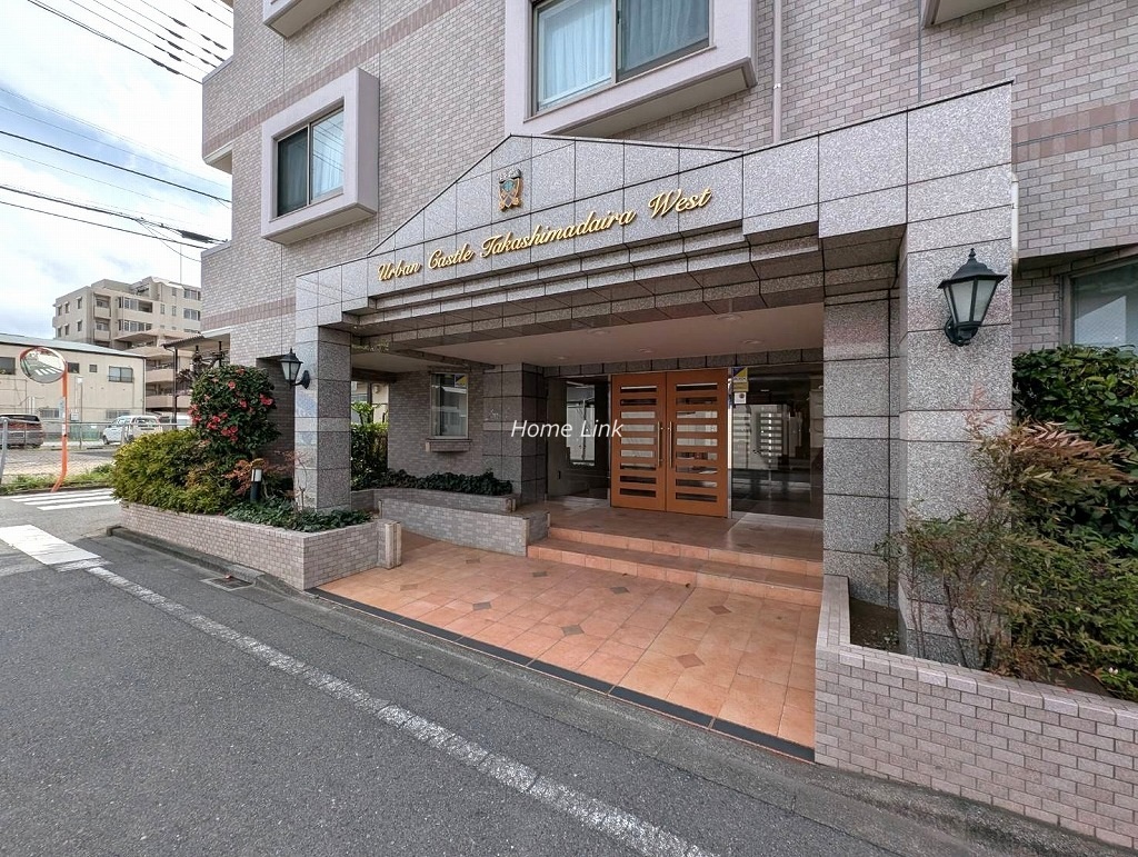 アーバンキャッスル高島平ウエスト　エントランス前