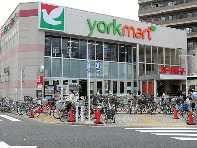 日神パレス板橋周辺環境 ヨークマート下板橋店