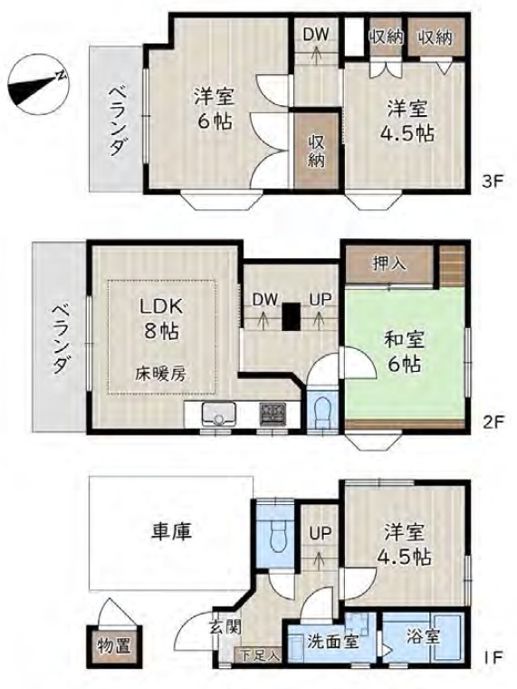 徳丸5中古戸建居中　間取図