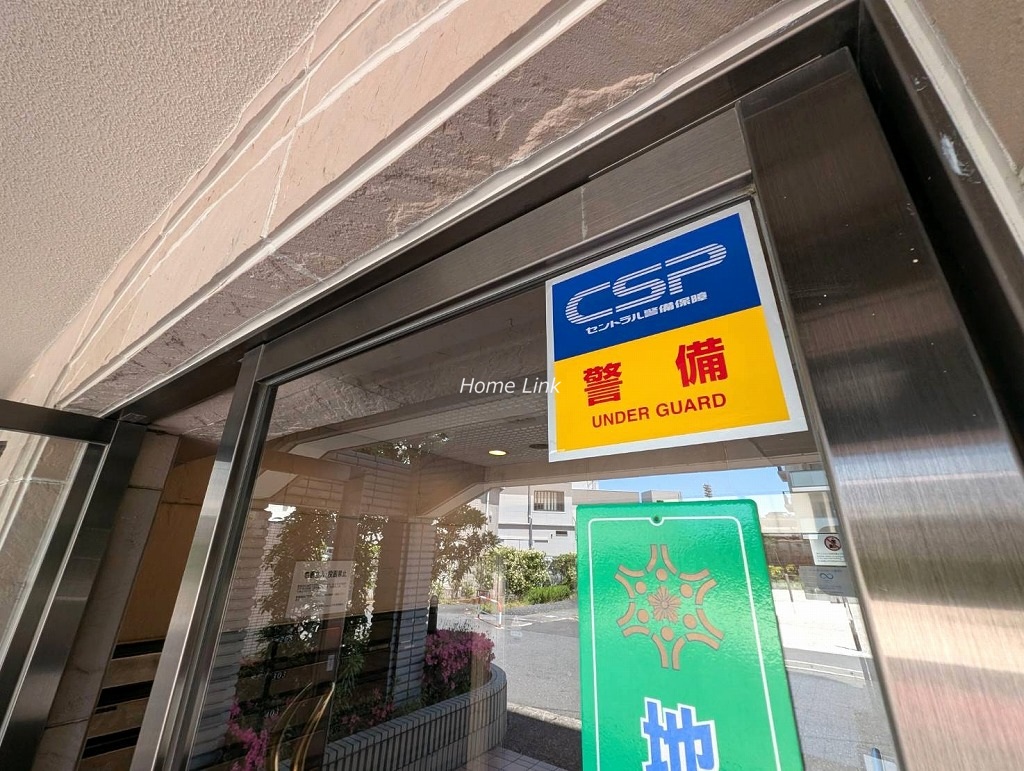 ライオンズマンション上戸田　セキュリティ