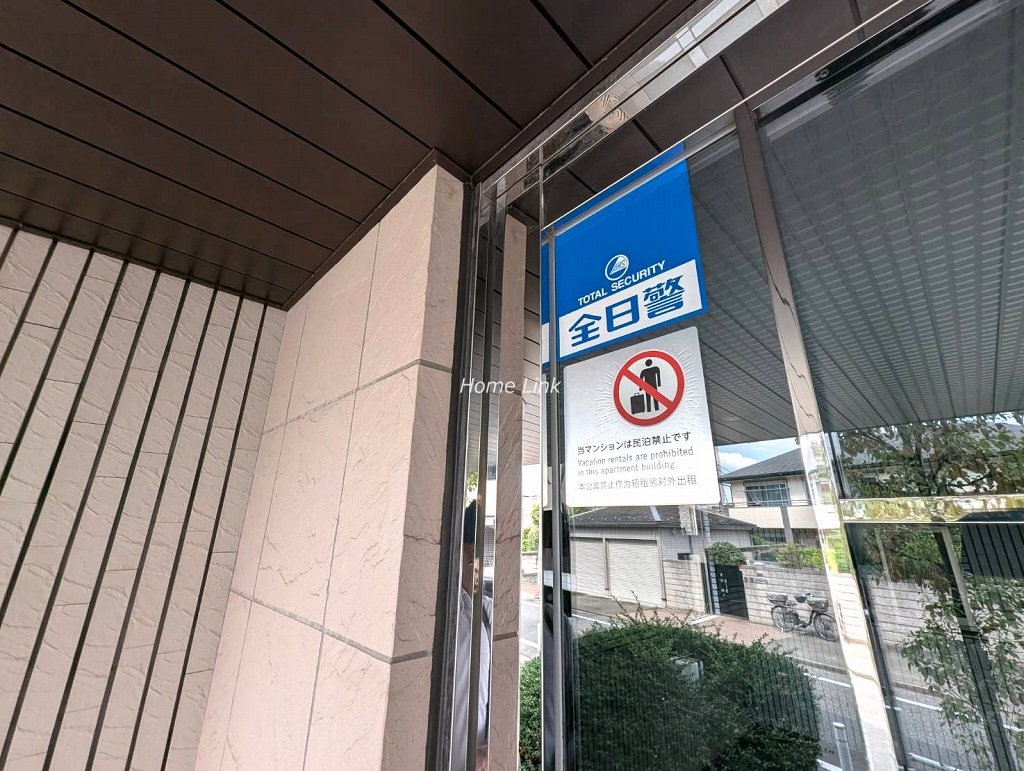 ライオンズマンション板橋徳丸　セキュリティ