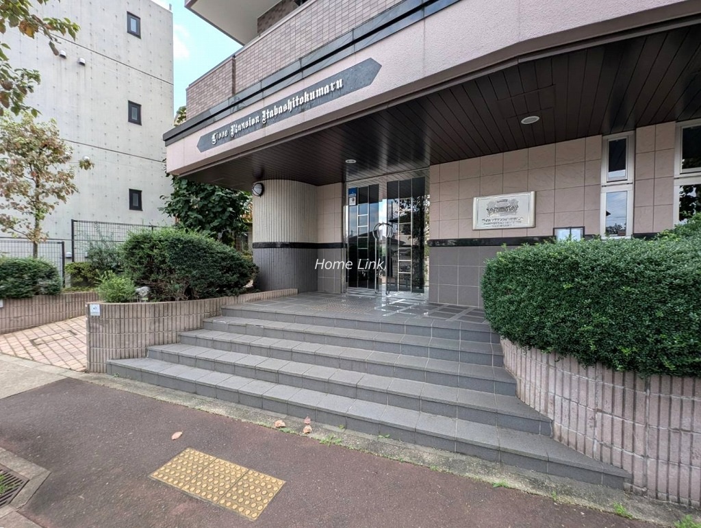 ライオンズマンション板橋徳丸　エントランス前