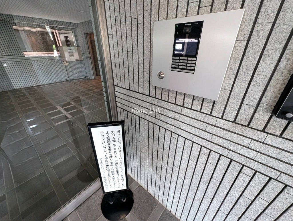 ライオンズマンション板橋徳丸　オートロック