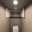 クリオ上板橋2番館9階　トイレ吊り戸棚