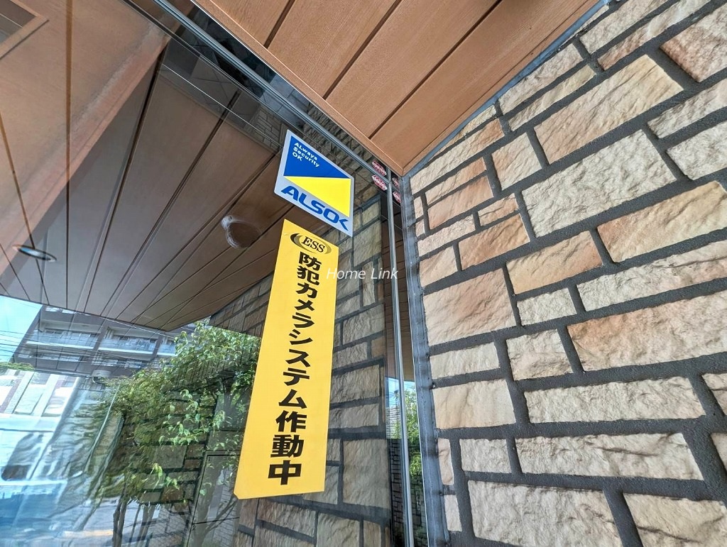 パークスクエア川口　セキュリティ