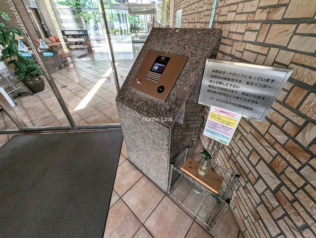 パークスクエア川口　オートロック