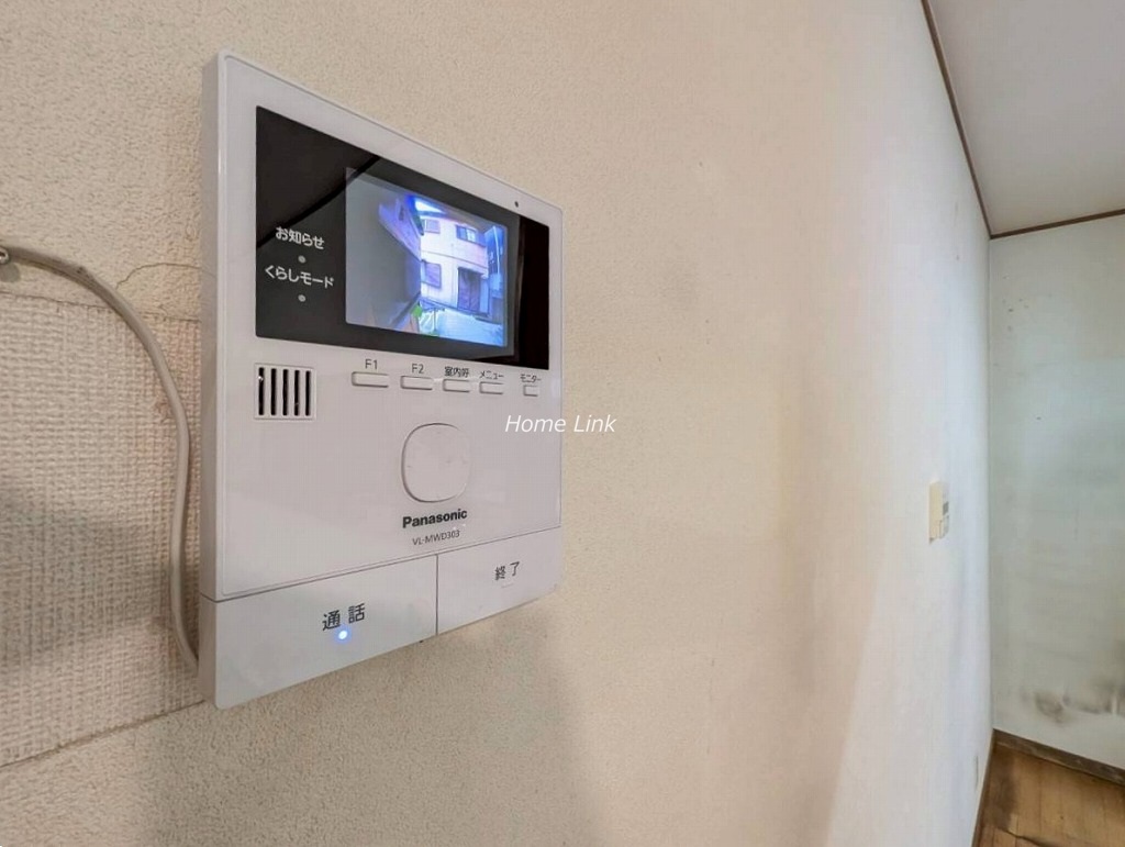 中台2丁目　中古戸建　1階TVモニター付きインターホン
