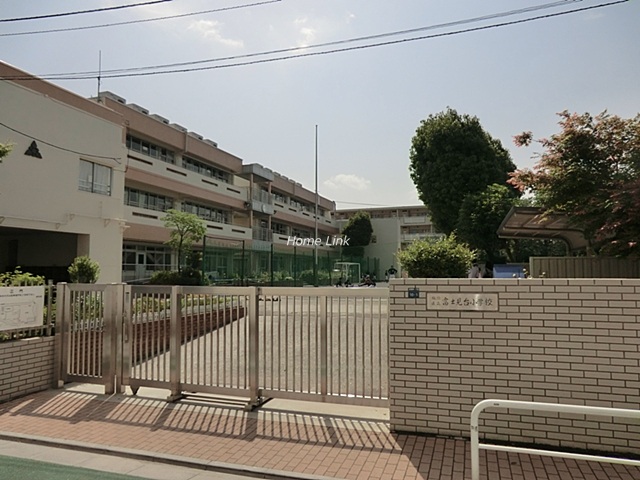 レーベンハイム常盤台8番館周辺環境 富士見台小学校