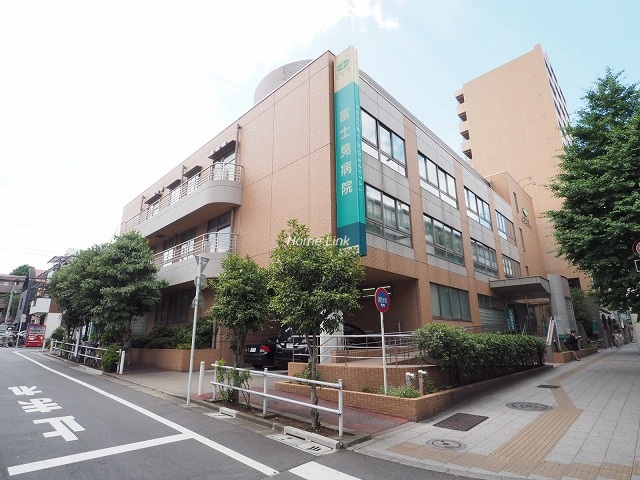 リプルハナ周辺環境 富士見病院