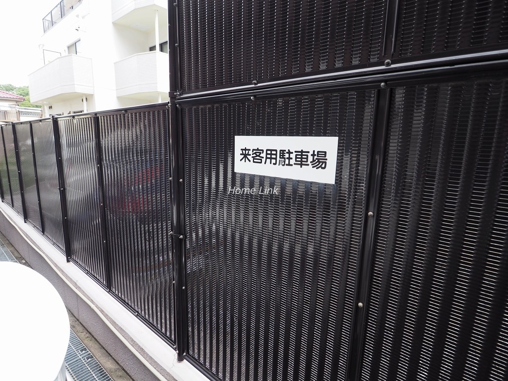 ライオンズマンション赤塚公園　来客用駐車場