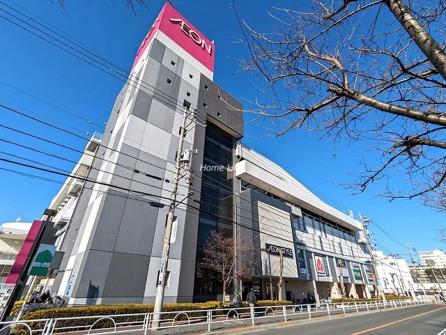 ダイアパレス前野台周辺環境　イオンスタイル板橋前野町