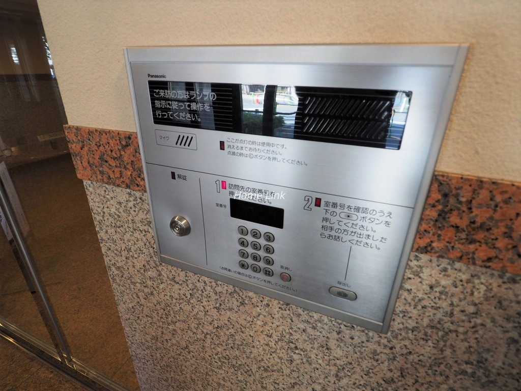 ローヤルシティ東武練馬・徳丸 オートロック
