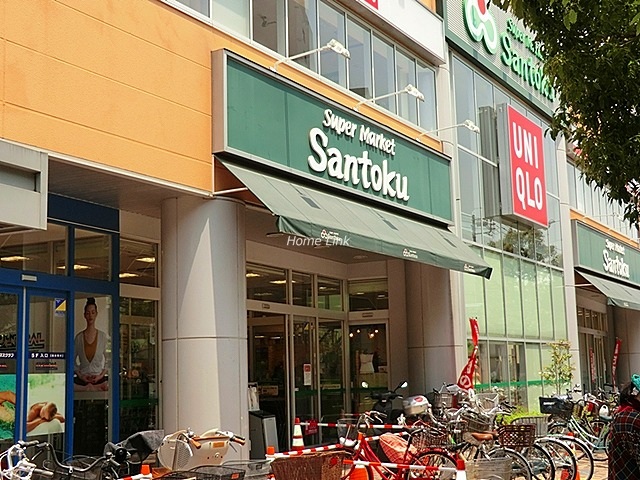 サンシュウ常盤台第2コーポ周辺環境　三徳ときわ台店